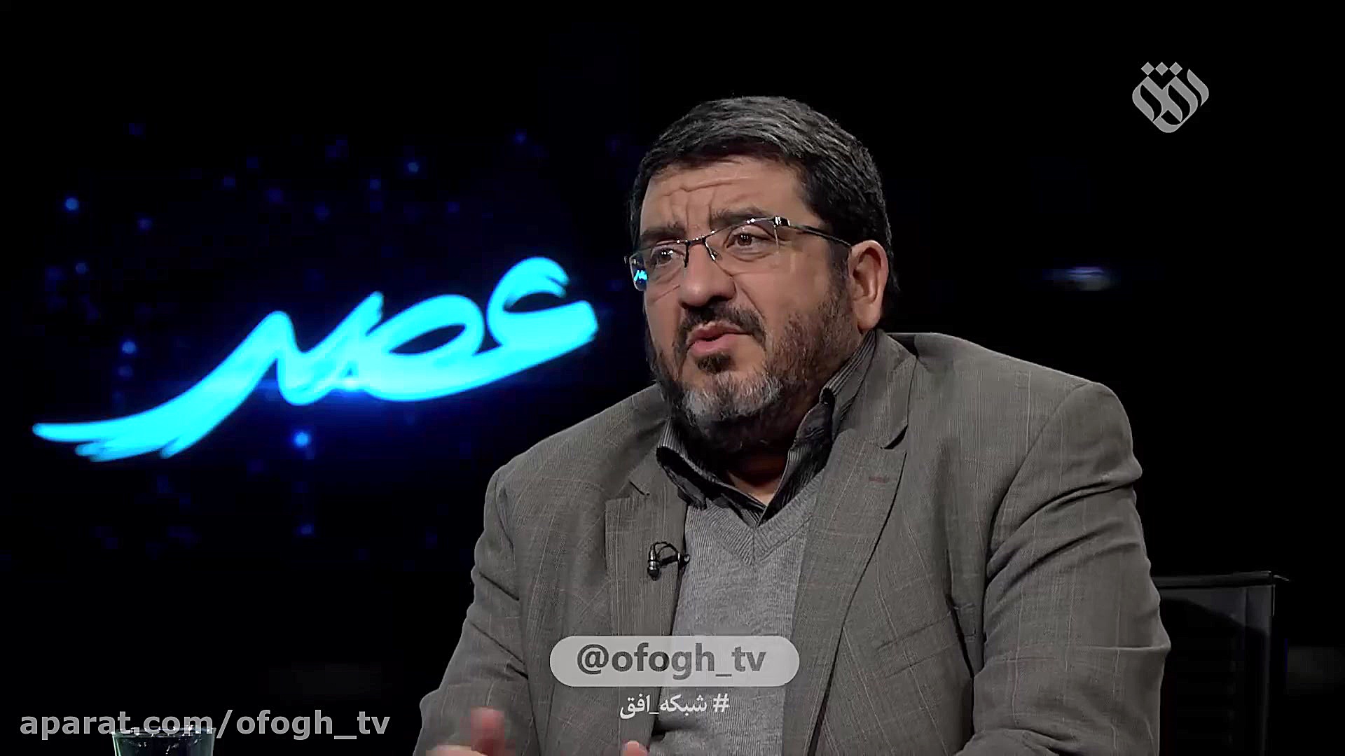 تحریف سردار سلیمانی توسط رسانه...