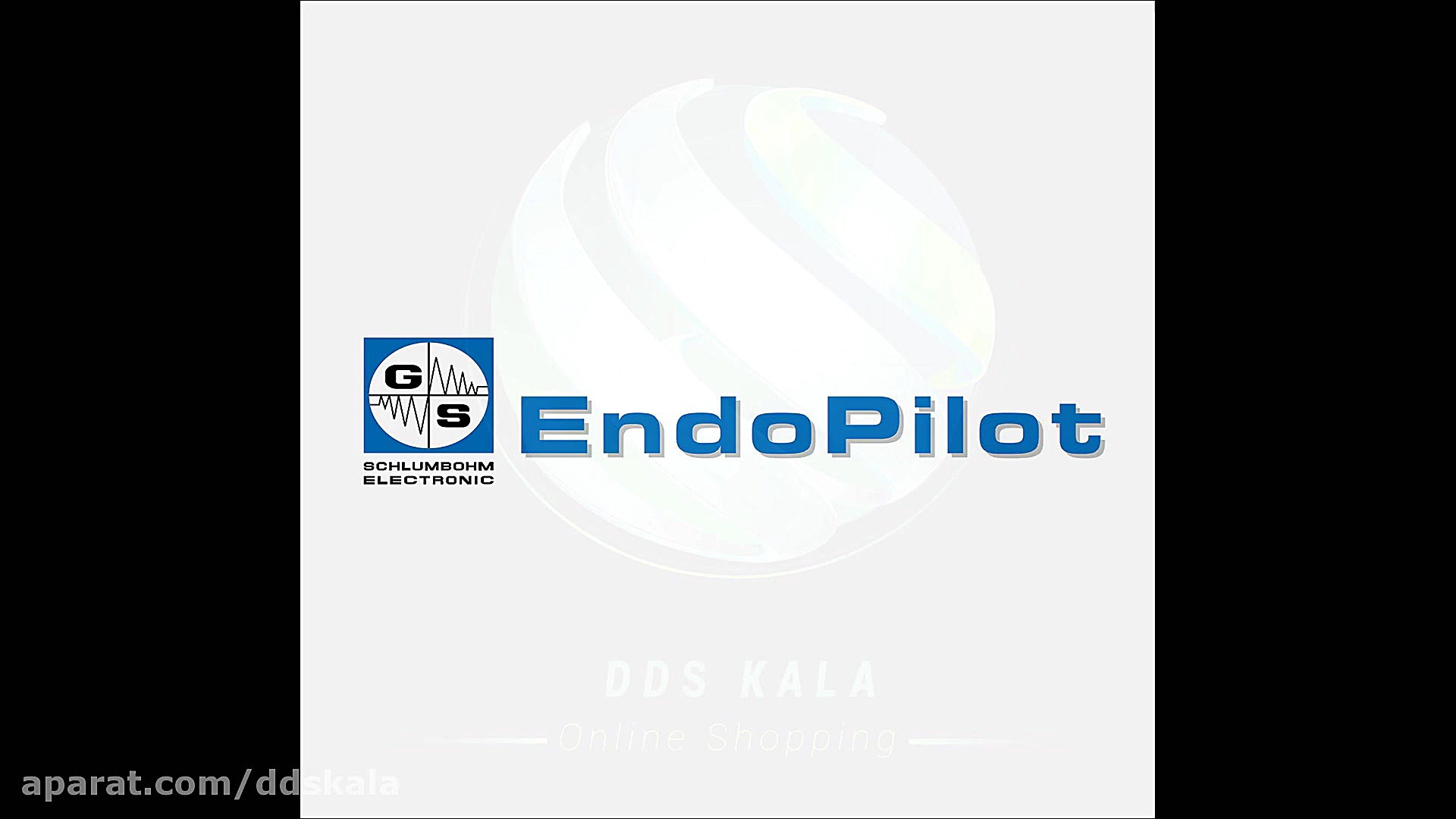 دی دی اس کالا ddskala
