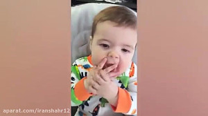 کلیپ خنده دار کودک 46