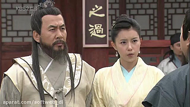 امپراطور دریا  سریال امپراطور...