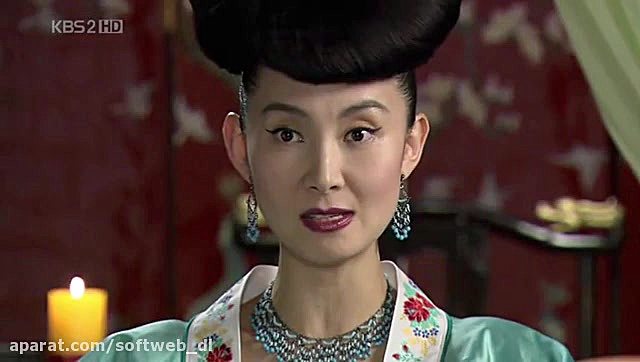 امپراطور دریا  سریال امپراطور...