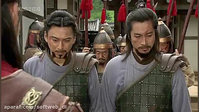 امپراطور دریا  سریال امپراطور...