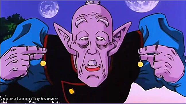 Dragonball Z Remastered  قسمت...