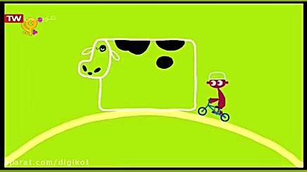 دیپ‌ داپ  قسمت ۱۹۸