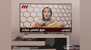 کلیپ خنده دار محسن ایزی (منو م...