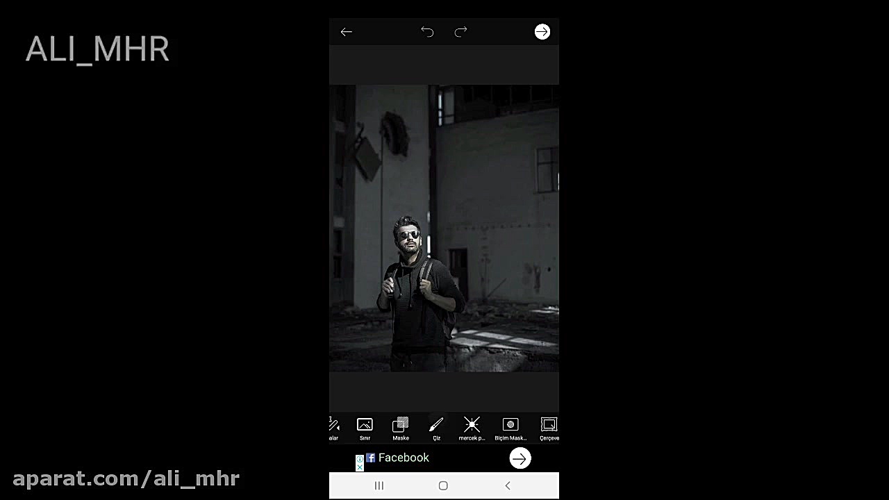 اموزش ادیت عکس با گوشی | picsa...