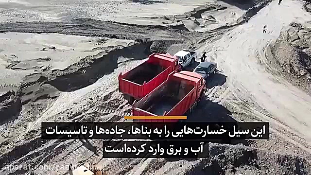 هرمزگان در محاصره سیل