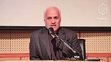 صحبت های مهم دکتر حسن عباسی در...