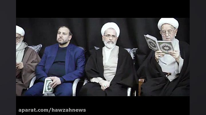 بزرگداشت جانباختگان سقوط هواپی...