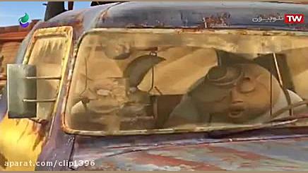 انیمیشن اسکار قسمت ۶۲