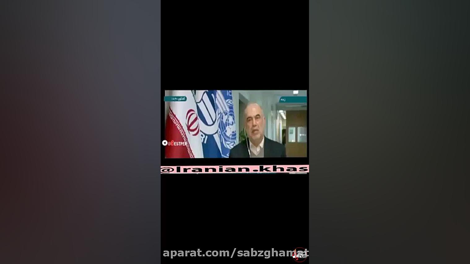 پاسخ مسولین به سقوط هواپیما