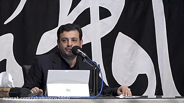 مهدویت انگلیسی