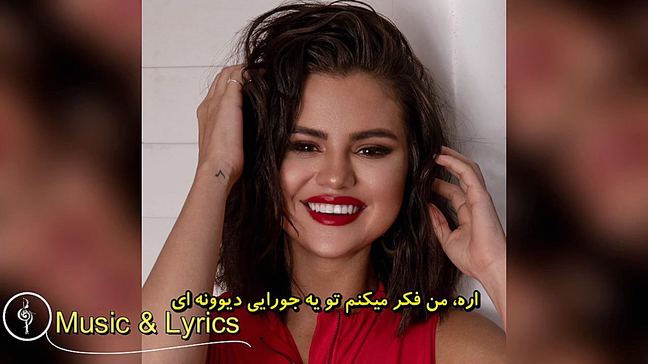 آهنگ زیبای Selena Gomez به نام...