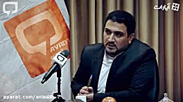 اختلاس درقالب شرکت های ساختگی...