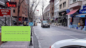 تمدید اقامت ترکیه تضمینی