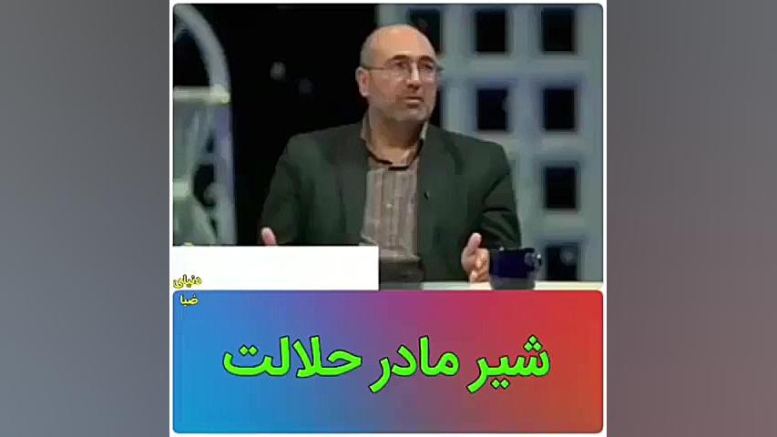 مقصر اصلی مشکلات کشور دولت روح...