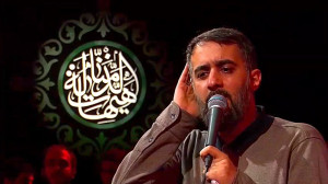 چادرت را بتکان روزی مارا بفرست...