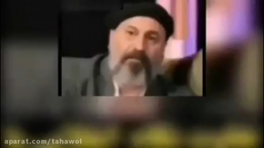 توهین بیشرمانه و خیلی زشت حمید...