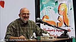 حسن روحانی در جهنم چه بلایی سر...