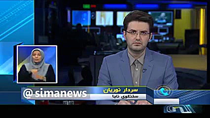 گفتگو با سردار نوریان سخنگوی ن...