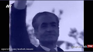 فیلم مستند زیبا و جالبه ارثیه...