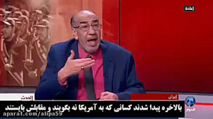 تمجید کارشناس عرب از آغاز انتق...