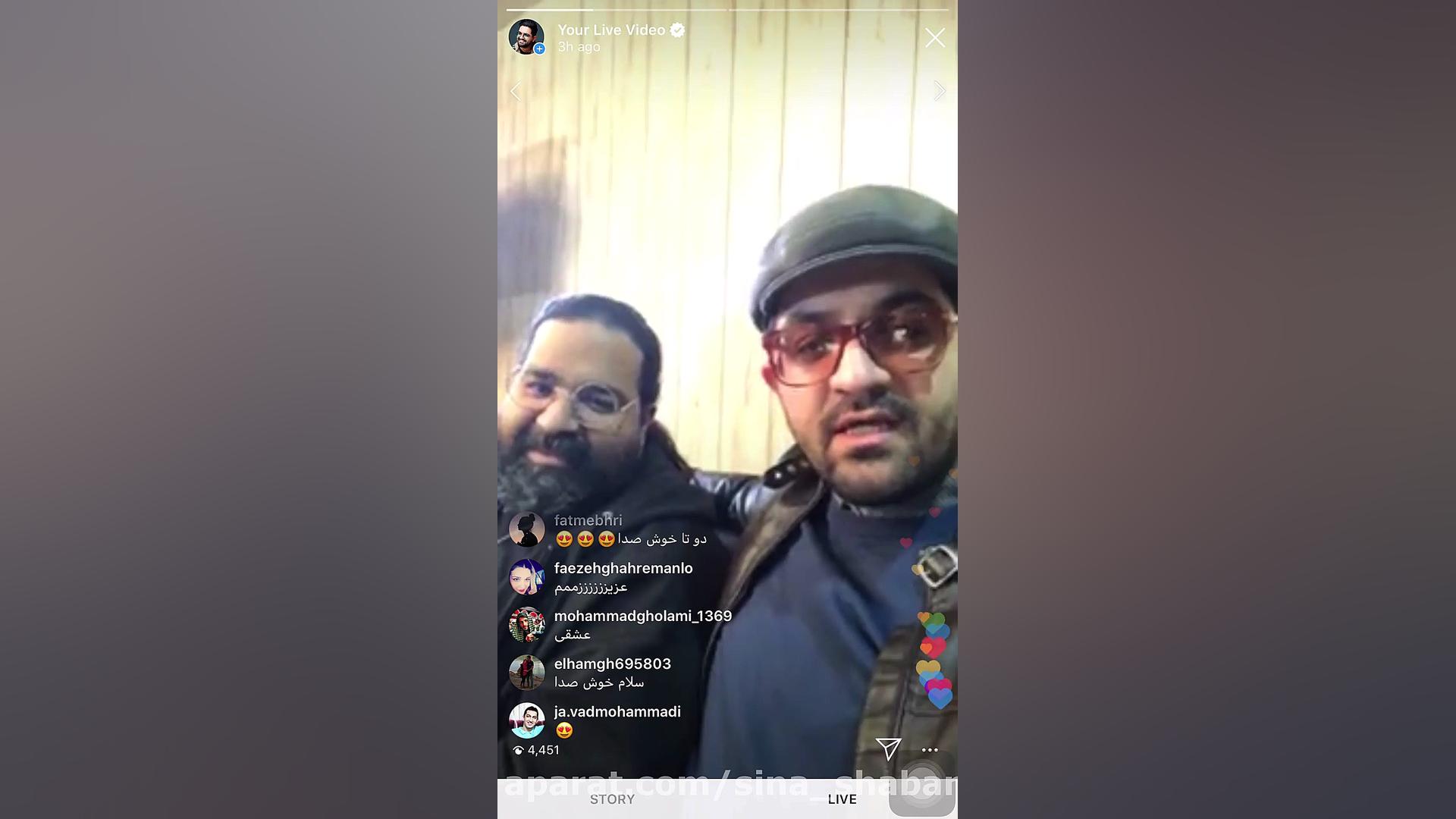 لایو با رضاصادقی در خیریه