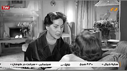 فیلم سینمایی چشمان بدون چهره ( ترسناک ) زمان4517ثانیه