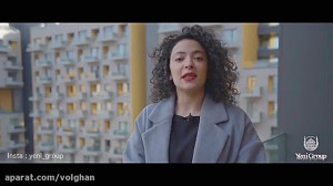 خرید ملک در ترکیه، اخذ اقامت و...