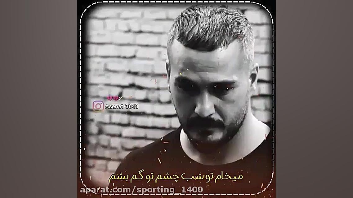 آهنگ عاشقانه..آهنگ غمگین..کلیپ...