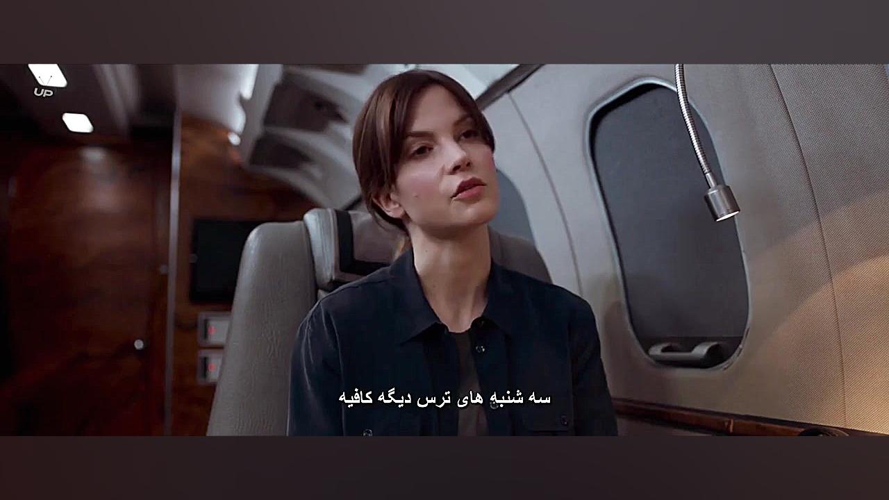 فیلم همه مردان شیطان (All the Devils Men 2018) زیرنویس فارسی زمان5981ثانیه