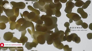 تو خونه ریمل درست کن