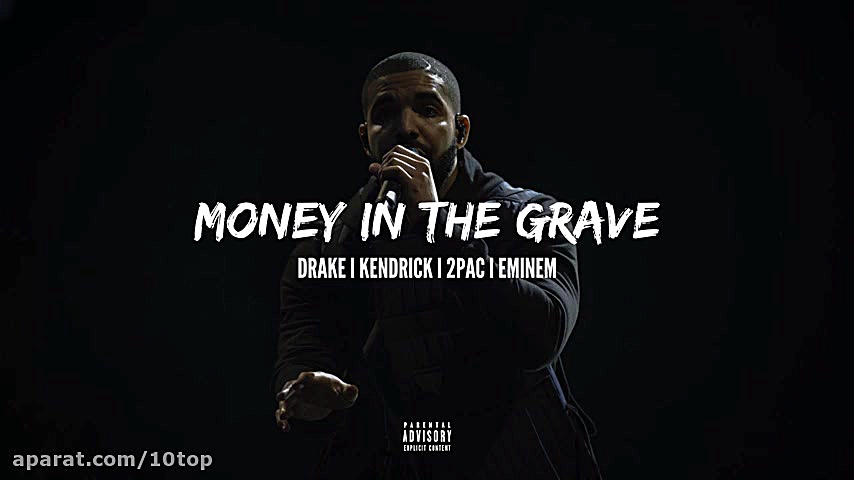 Drake feat. Kendrick Lamar, 2P...