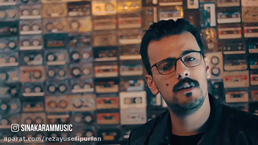 آهنگ آهای تو از سینا کرم و رضا...