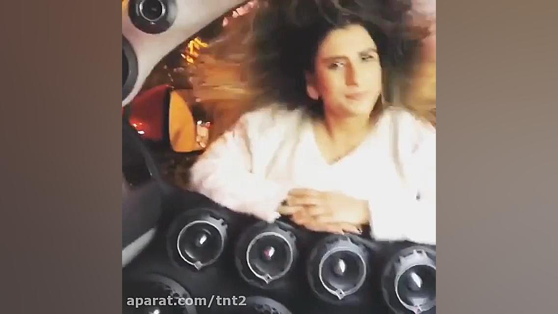 سیستم صوتی راکفورد