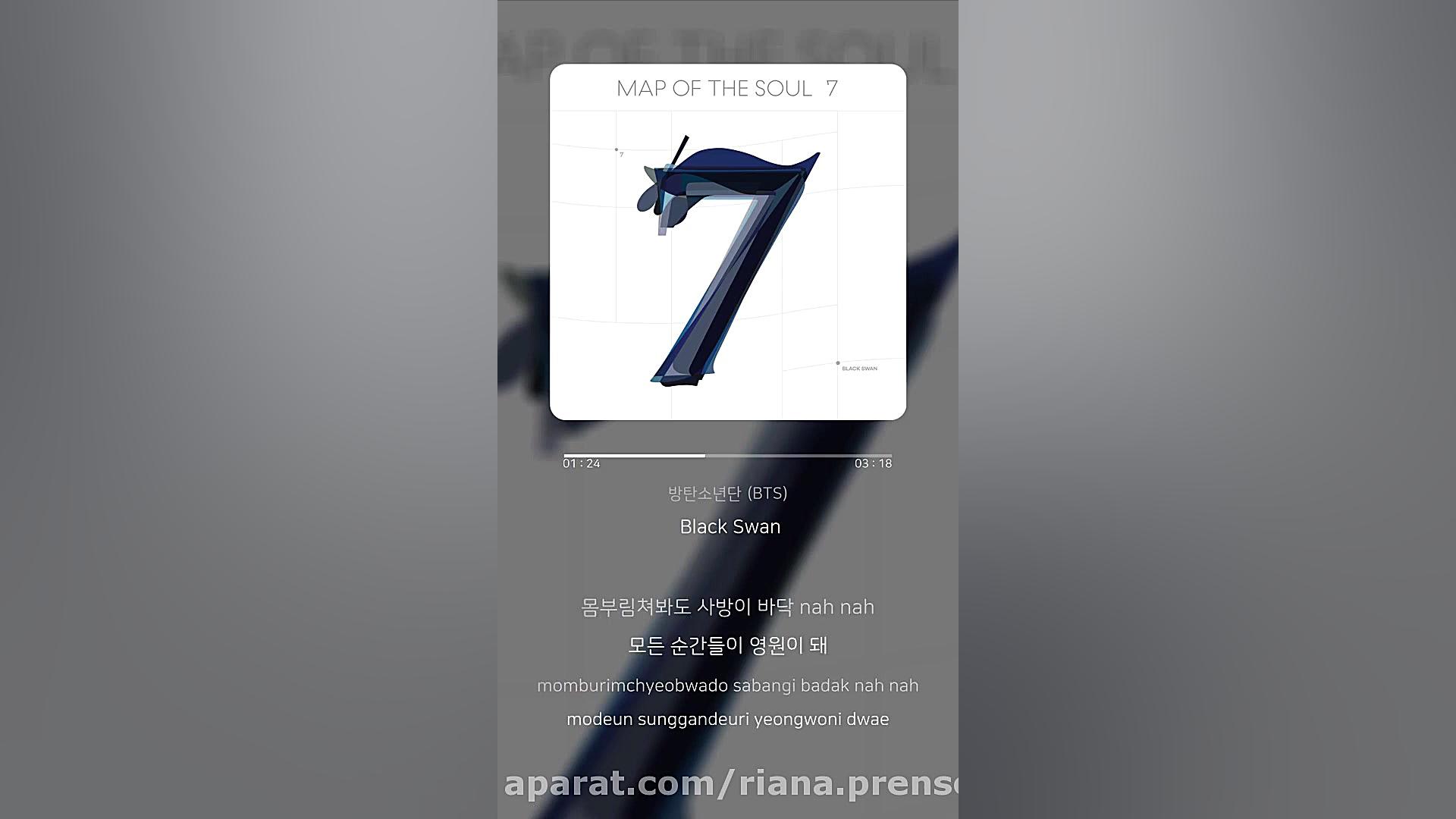 اهنگ بی تی اس جدید BLACK SWAN...