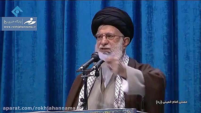 خطبه های رهبر انقلاب در نماز ج...