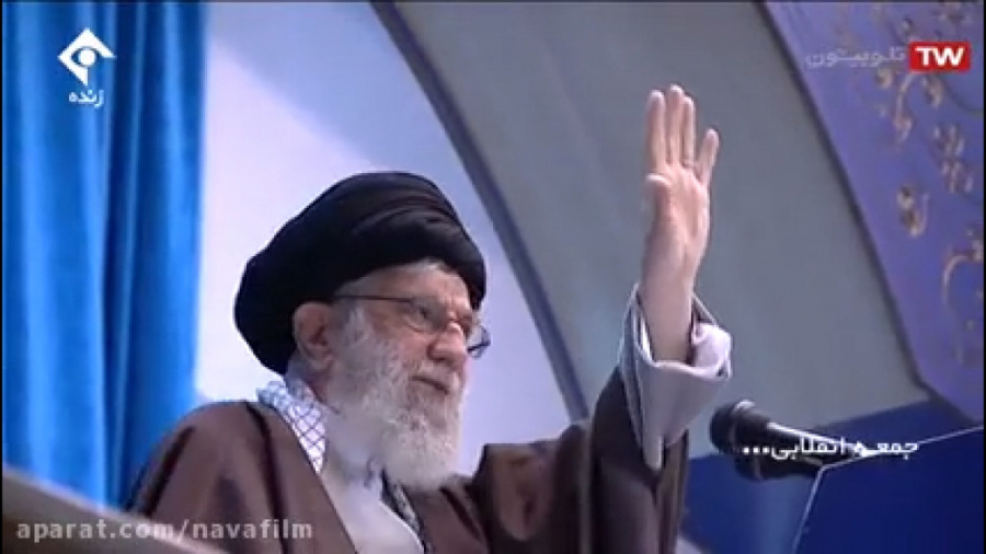فیلم کامل خطبه های نماز جمعه ر...