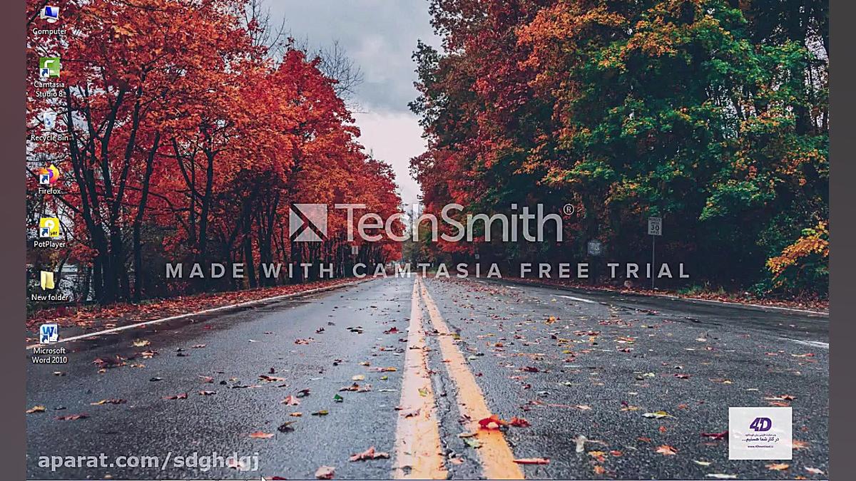 اموزش غیر فعال کردن انتی ویروس...