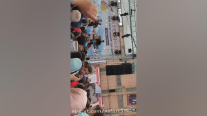 تور وان ترکیه