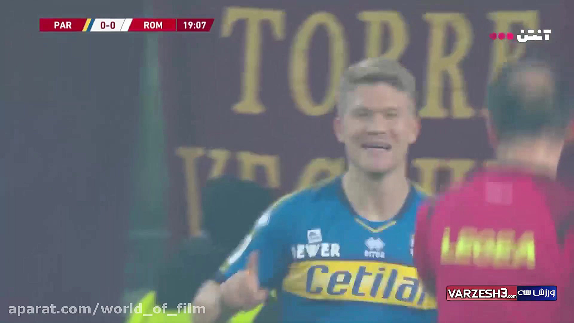 خلاصه بازی پارما 0  آاس رم 2 (...