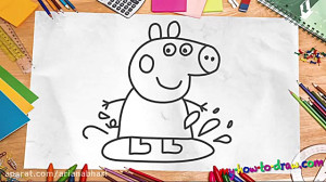 آموزش نقاشی پپا پیگ (peppa pig...