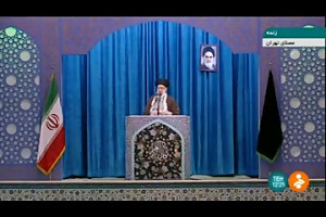 سخنرانی رهبرانقلاب پیرامون حاد...