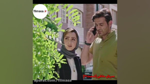 دانلود کامل قسمت بیست و یکم (2...