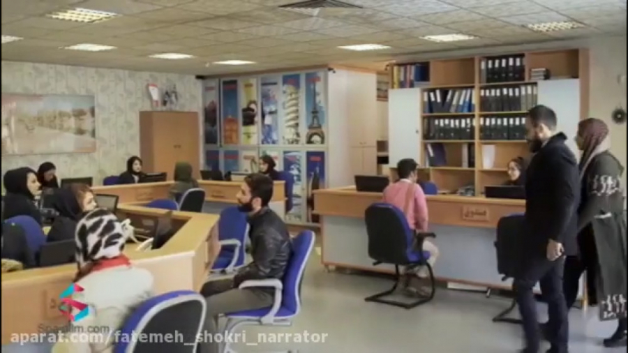 شرکت خدمات مسافرتی هوایی گردشگ...