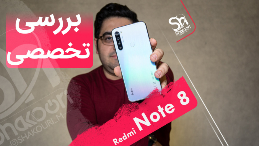 تجربه کاربری گوشی شیائومی ردمی...