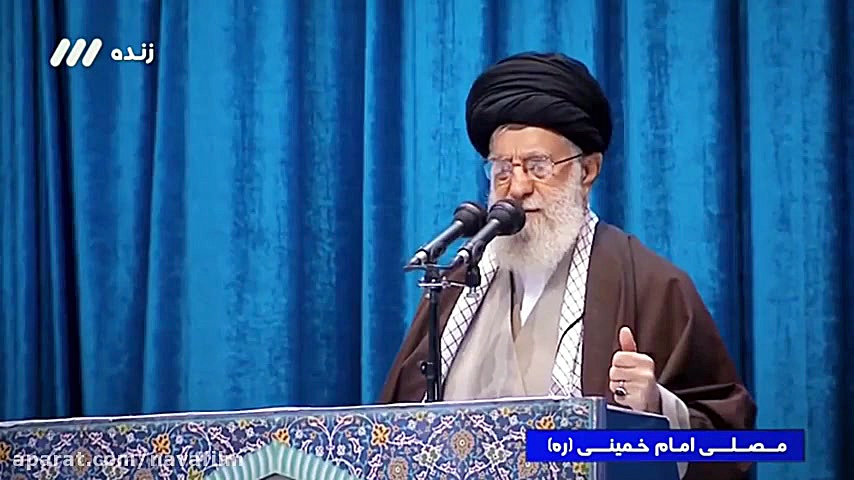 خطبه اول نماز جمعه تهران به ام...