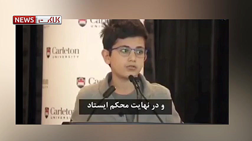 صحبتهای احساسی فرزند یکی از جا...