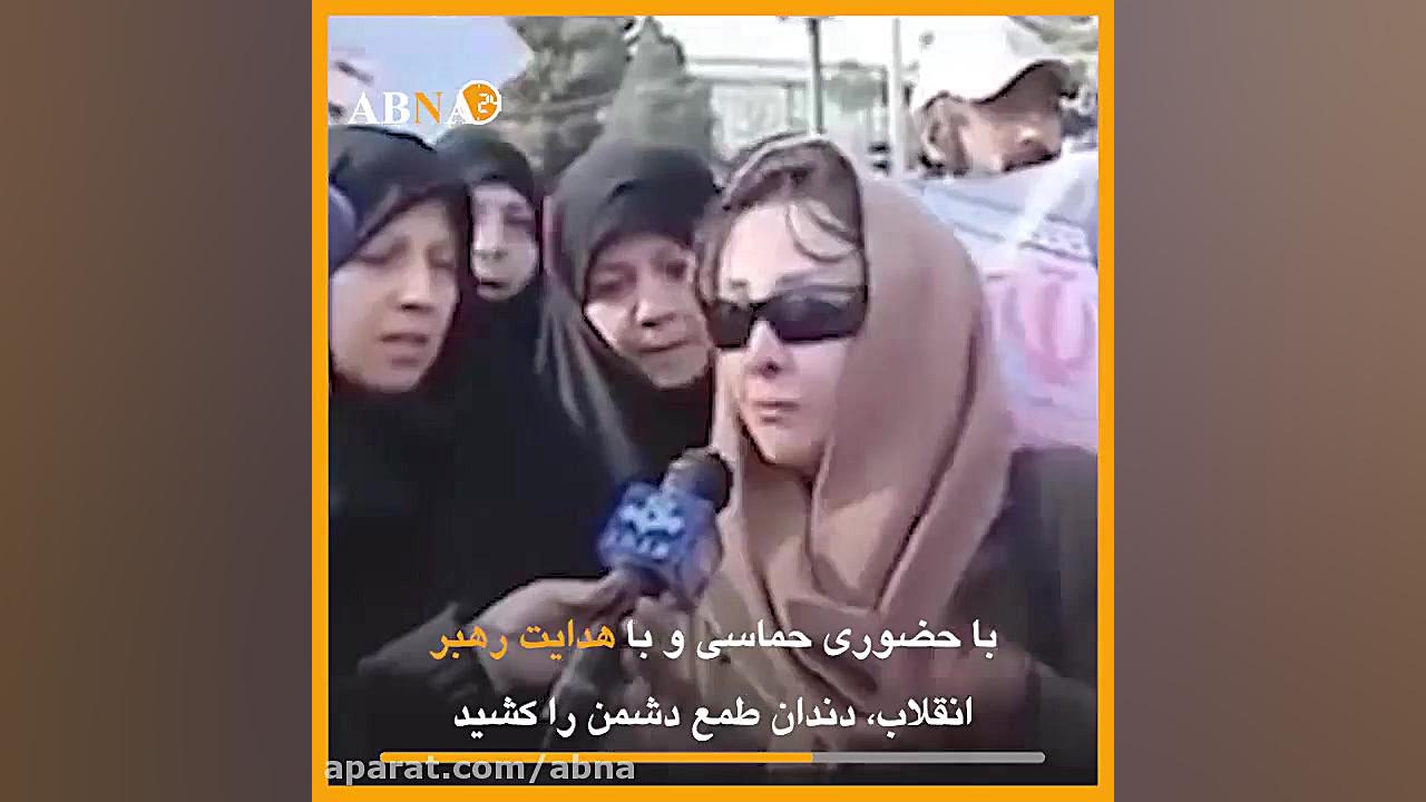 ویدیو موشن 9 دی، روز بصیرت و م...