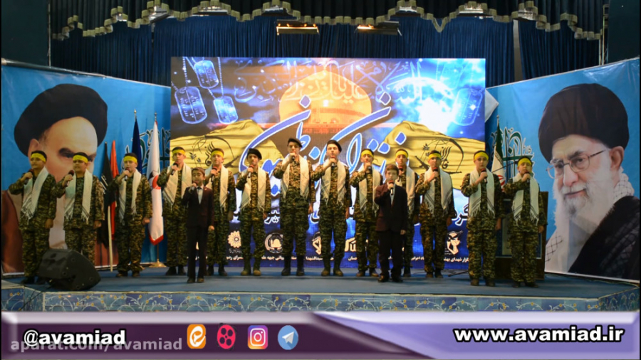 سرود سرباز حسینم